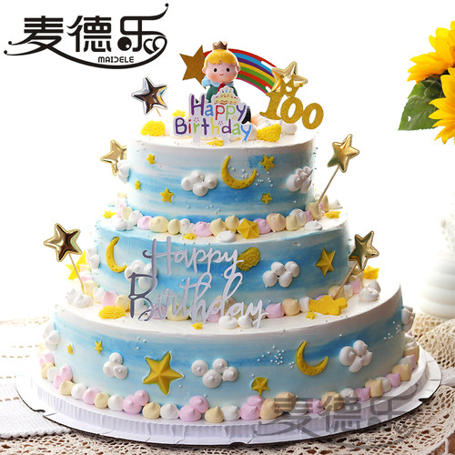 小王子满月宝宝100天生日蛋糕