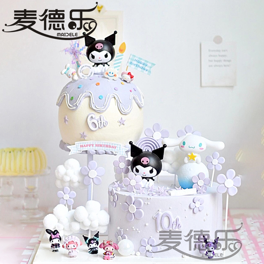 儿童女孩周岁悬浮生日蛋糕