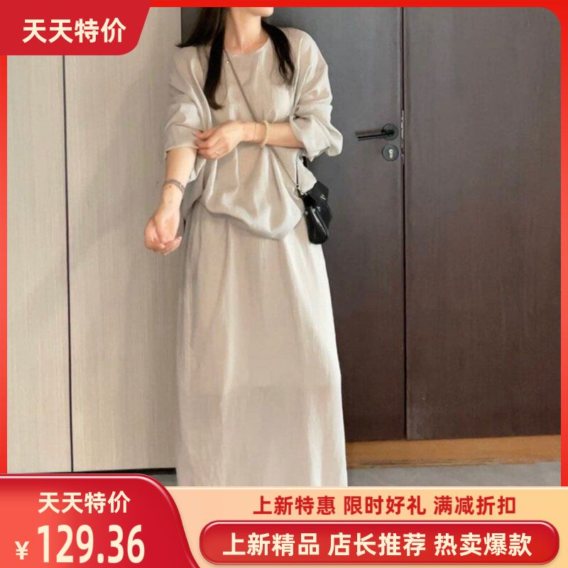 2026年夏装新款韩版chic百搭宽松