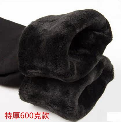 Pantalon collant jeunesse simple en coton - Ref 749939 Image 5