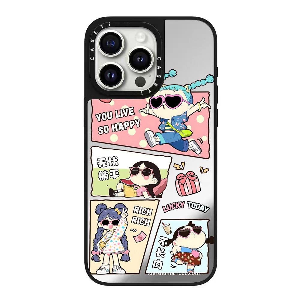 CASETi华强北代购 高品质个性少女系列苹果16适用iphone15 14pro1