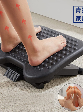 办公室脚踏凳垫脚神器电竞脚踏板搁脚凳脚垫抬高儿童踩脚凳脚托