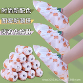 一次性鞋 套加厚家用防滑室内机房学生耐使用卡通 套无纺布印花鞋