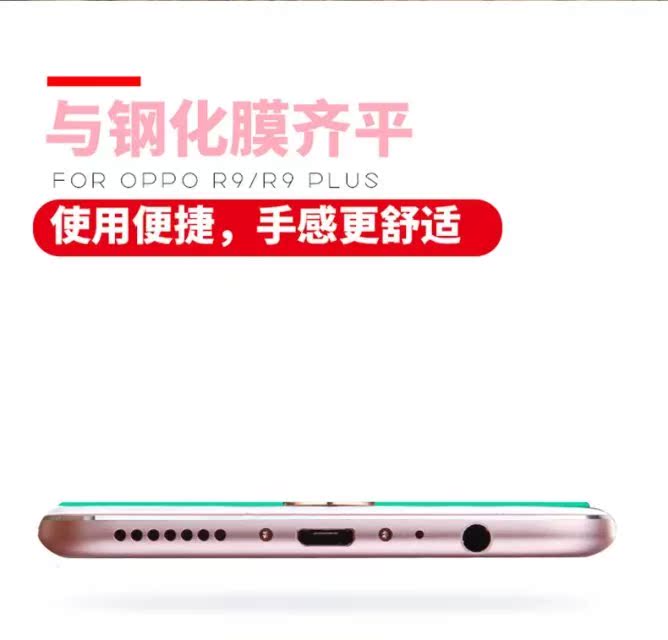 Autocollant pour téléphone mobile - Ref 1373399 Image 4