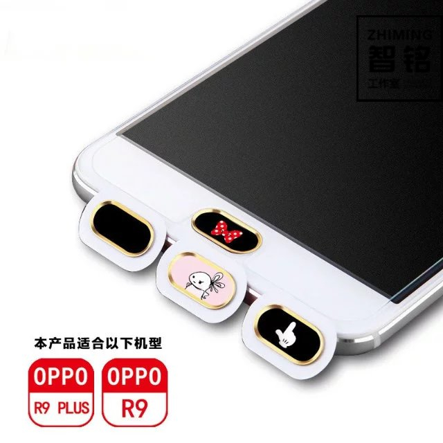 Autocollant pour téléphone mobile - Ref 1373399 Image 1