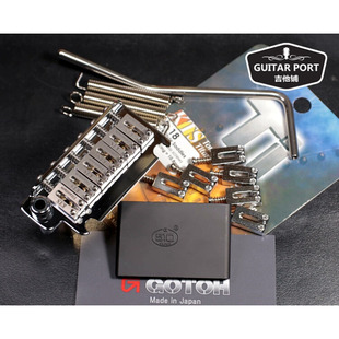 GOTOH 510T-fe1吉他琴桥Guitarport纯铜底座+KTS PR18钛琴码琴桥