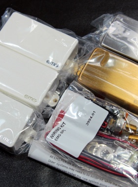 美产EMG81 85 60电吉他主动拾音器 拉丝金/拉丝银/白色吉他拾音器