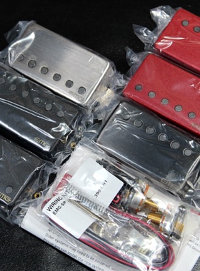 美产EMG 57 66电吉他PAF 59风格双线圈主动拾音器 免焊接版本