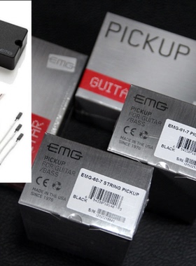 原装美产emg 81-7 60-7七弦7弦肥皂盒规格吉他拾音器 免焊接套件