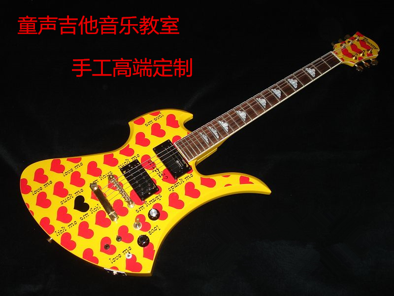 演出级电吉他自主定制手工打造