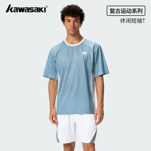 Kawasaki春季新款专业羽毛球服运动短袖T恤男款排汗透气休闲衫