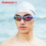 Kính râm Kawasaki khung lớn chống nước chống sương mù HD bơi kính nam chuyên nghiệp và phụ nữ bên bờ biển kỳ nghỉ - Goggles kính bơi cho người cận thị