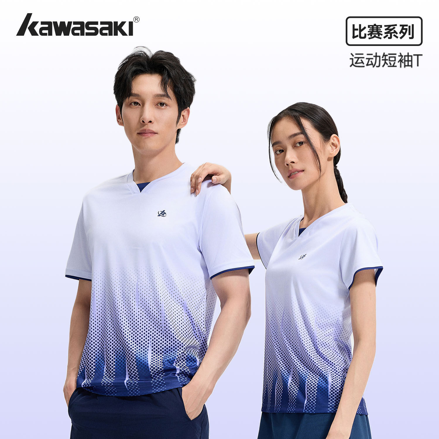 kawasaki川崎2026新款羽毛球服男女情侣速干透气运动短袖