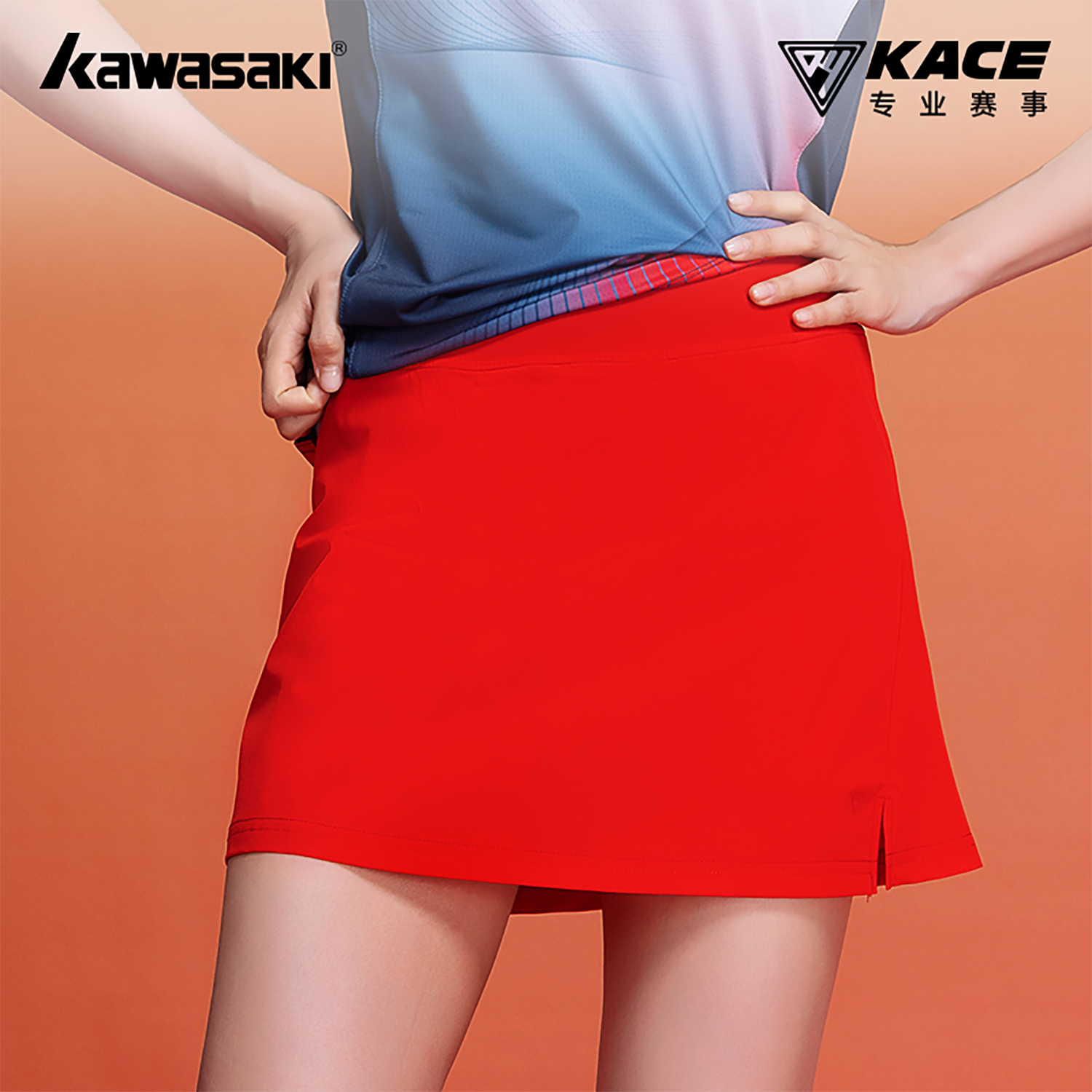 川崎专业羽毛球短裙KACE韩风透气抗皱防走光半身裙跑步套装网球裙
