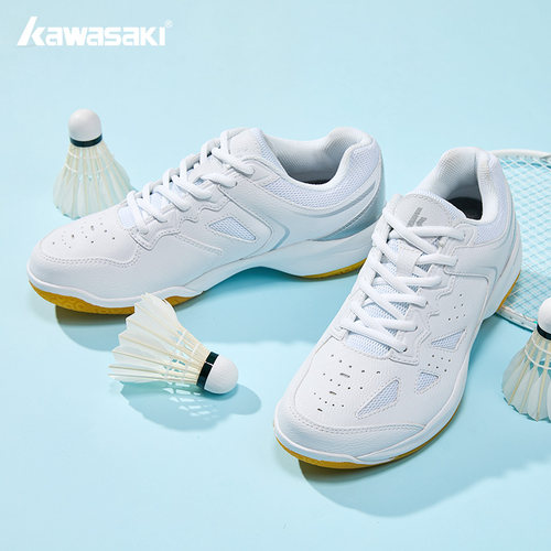 川崎羽毛球鞋减震高弹