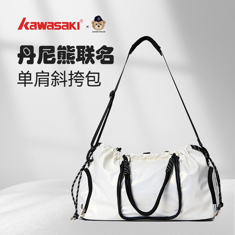 KAWASAKI联名斜挎包运动手提