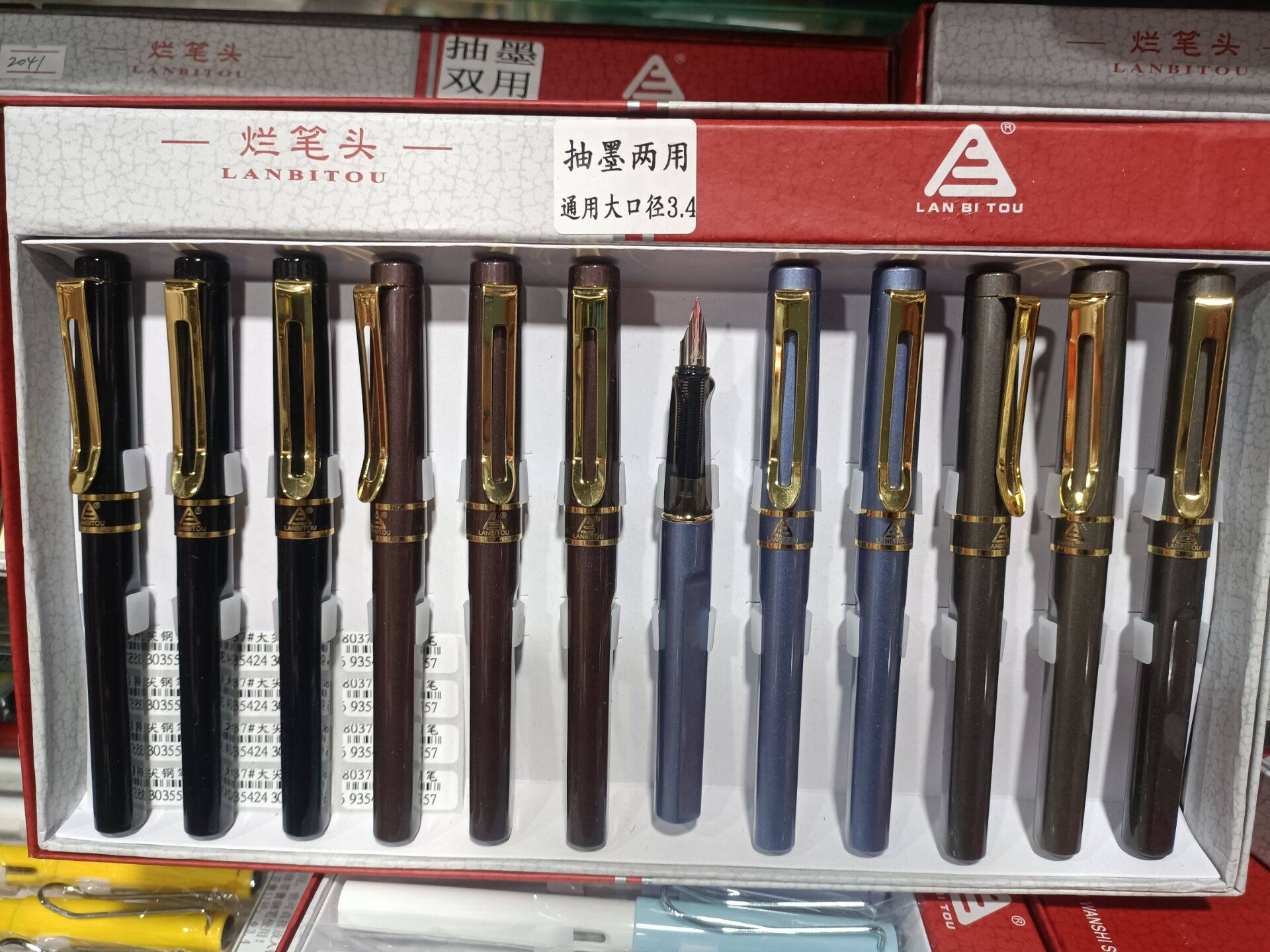 烂笔头8037金属杆学生成人正姿吸墨换囊两用钢笔12支奖品文具礼包