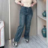 秋冬加绒直筒牛仔裤 胖mm高腰弹力显瘦哈伦休闲拖地长裤 女大码 女装