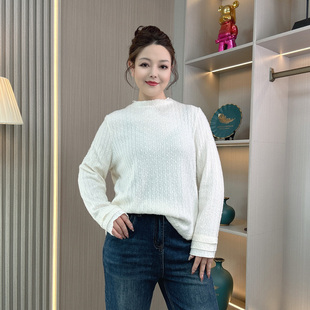 女装 百搭显瘦内搭长袖 春秋新款 女时尚 上衣 磨毛舒适打底衫 胖MM大码