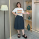 a字高级感夏装 大码 高腰牛仔半身裙女休闲裙子胖mm中长款 显瘦长裙