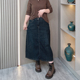高腰牛仔半身裙女胖mm宽松显瘦后开叉弹力中长款 春秋季 大码 a字裙