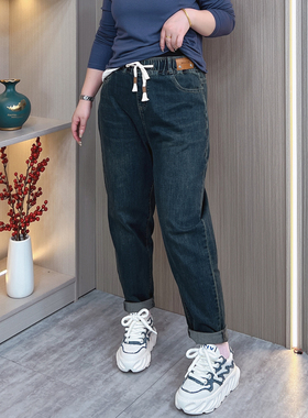 高腰哈伦牛仔裤女秋冬2026新款宽松显瘦萝卜大码松紧老爹胖mm裤子