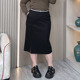 一步裙西装 开叉包臀裙女大码 胖mm裙子2025春夏新款 直筒中长半身裙
