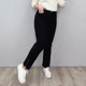高腰休闲裤 女2025冬装 新款 大码 胖mm宽松显瘦加绒弹力黑色小脚裤 子