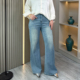 胖mm高腰显瘦休闲阔腿拖地长裤 大码 子 女春季 浅蓝色复古微喇牛仔裤