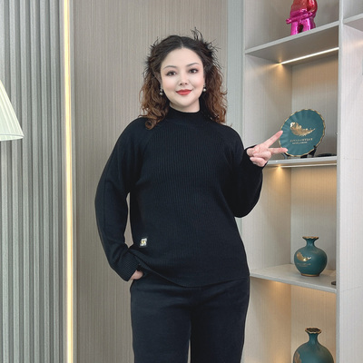 半高领开叉毛衣女遮肚子显瘦内搭