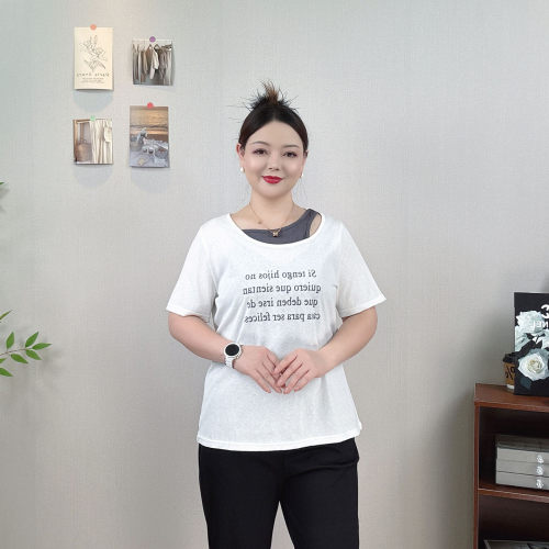 假两件露肩短袖T恤女夏大码上衣