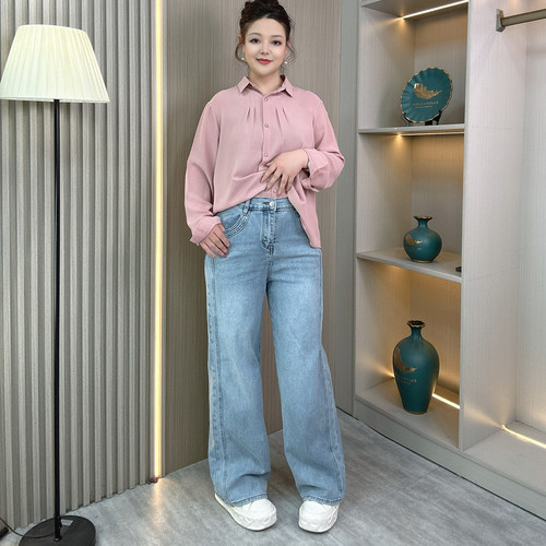 高腰牛仔裤女休闲窄版直筒拖地裤