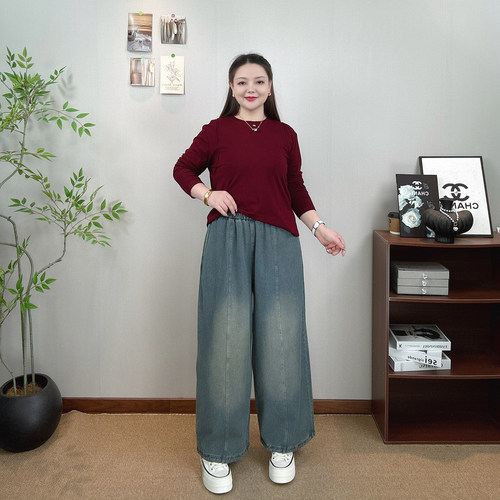 大码女装高腰牛仔裤阔腿九分裤子