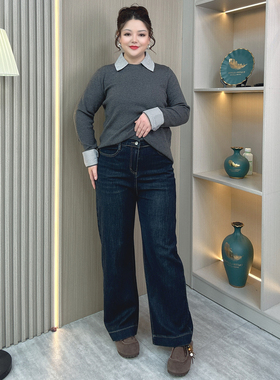 直筒牛仔裤女春秋新款大码胖mm高腰弹力宽松显瘦窄版阔腿裤长裤子