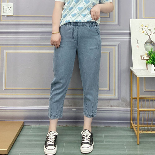 天丝牛仔裤女大码胖mm夏季薄款冰丝宽松显瘦八九分哈伦裤老爹裤子
