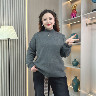 半高领加绒毛衣女大码胖mm冬季加厚保暖一体绒设计感镂空钉珠针织