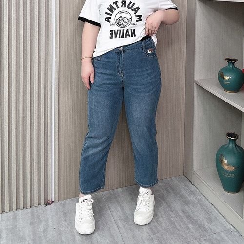 大码天丝牛仔裤女夏九分哈伦裤子