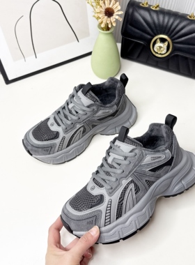 加绒真皮！保暖复古厚底老爹鞋百搭舒适显脚小休闲运动鞋GCM58675