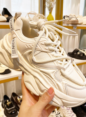 真皮拼网潮鞋小个子新款圆头厚底轻便日常百搭舒适增高鞋130123