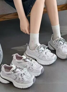 真皮+单网新款厚底老爹鞋舒适休闲运动女鞋百搭透气网面鞋55942