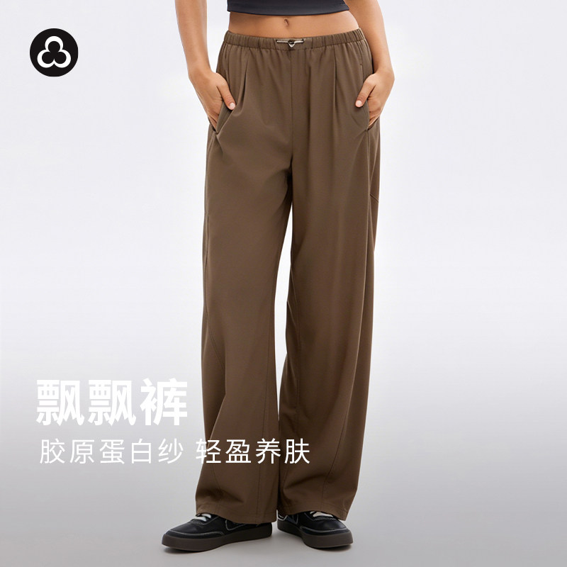 加拿大TITIKA轻量防嗮运动长裤女可束脚阔腿裤跑步户外健身休闲裤