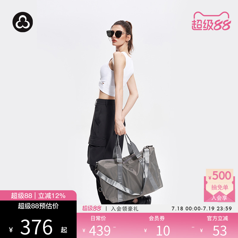 titikaactive|高强度运动文胸