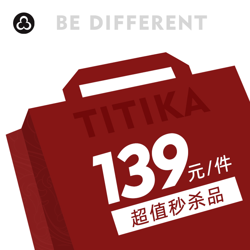 TITIKA瑜伽裤普拉提紧身裤女