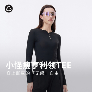 加拿大TITIKA小怪瘦亨利领长袖T恤女26春夏修身运动休闲通勤上衣