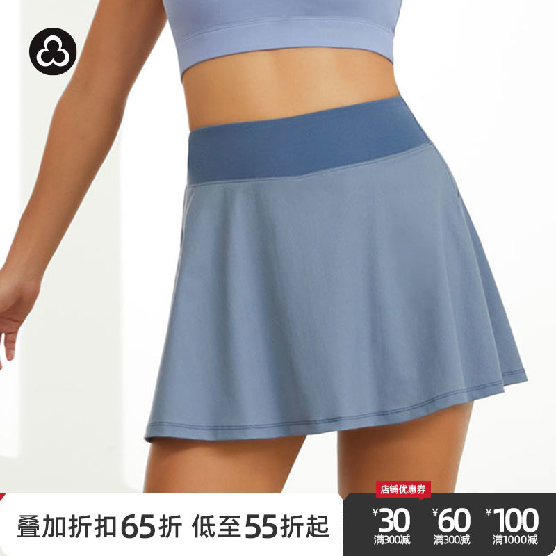 TITIKA ACTIVE户外运动休闲短裙健身半身裙子夏季薄款女15D20805