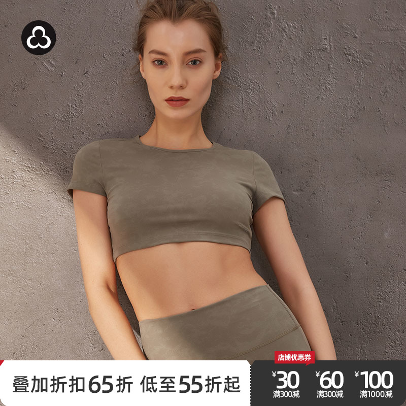 TITIKAACTIVE|新款瑜伽服运动T恤健身瑜伽短袖女上衣110T10711-封面