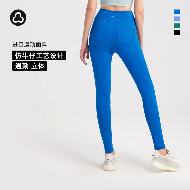 瑜伽健身透气高腰运动跑步