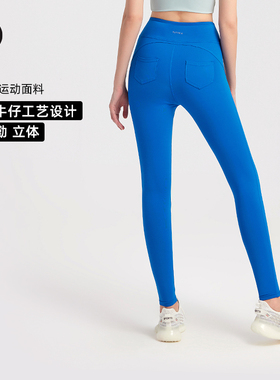 加拿大TITIKA运动瑜伽裤透气高腰紧身裤跑步健身裤 jeans cutting