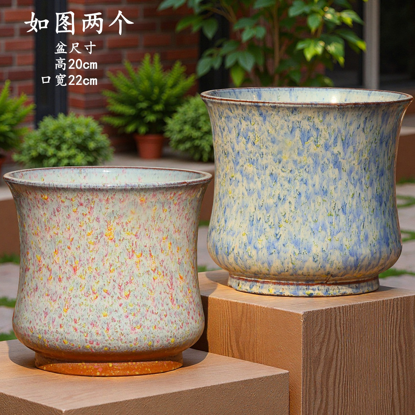 复古粗陶盆大口径三角梅大号家用客厅盆景发财树盆栽透气陶罐花盆