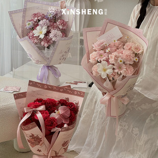 纸材料 纸花艺花店diy资材花束包装 芯苼物语 花事序曲·鲜花束包装